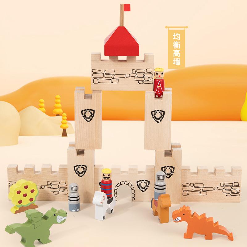 Montessori Building Block Sets Castle Stacking Construction Bricks Toys for Kids Christmas Gifts DIY Logic and Creative Toy