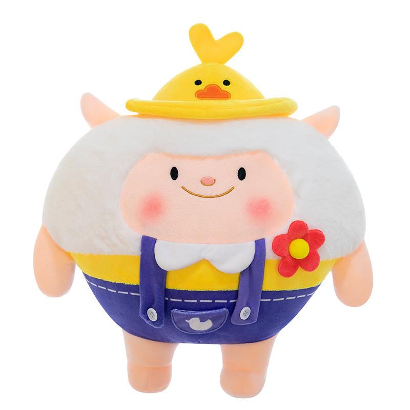 Lamb Cute Plush Toy For Children With Soft Touch Perfect Comfort Dolls Gift