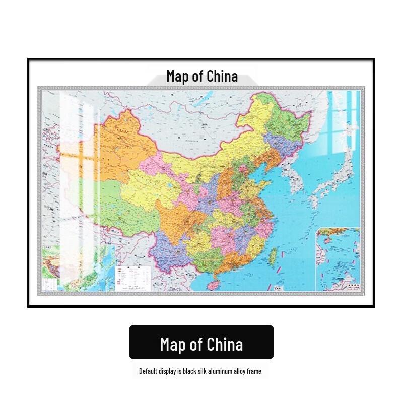 2023 China Map Wall Art with Aluminum Alloy Frame
