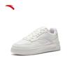 Anta Easy 1.5 Women's Casual Low-Top Sneakers