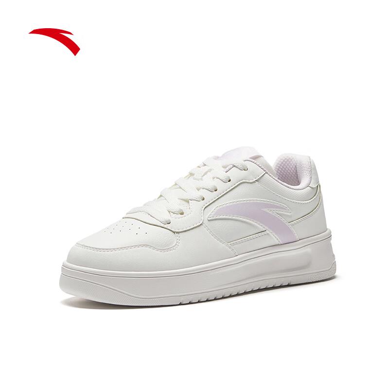 Anta Easy 1.5 Women's Casual Low-Top Sneakers