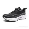 Chitu new breathable mesh shoes casual shoes lightweight sports running shoes running trendy shoes