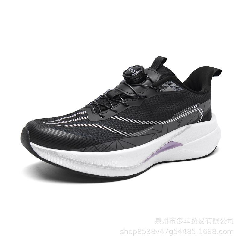 Chitu new breathable mesh shoes casual shoes lightweight sports running shoes running trendy shoes