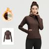 Autumn and Winter Plus Velvet Sports Jacket, Warm, Slim Waist, Women's Fitness, Hooded, Thickened Yoga Clothes