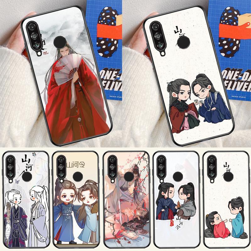 Word of Honor Shan He Ling For Huawei Nova 9 10 SE 12i 12s 11i 5T Y91 Y90 Y60 Y70 Y72 Y61 P60 Pro P20 P30 P40 Lite Case