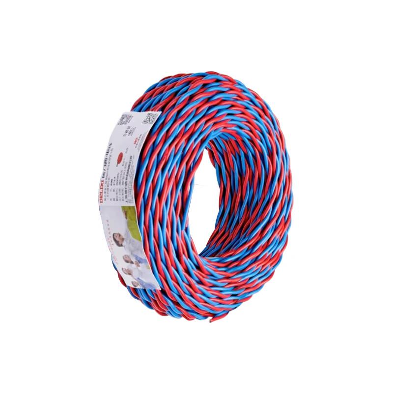 DELIXI RVS Flexible Copper Cable