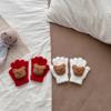 Stylish Fleece Baby Gloves Comfortable Winter Mittens with Lovely Bear Pattern Elastic Handwear Suiatble for Children