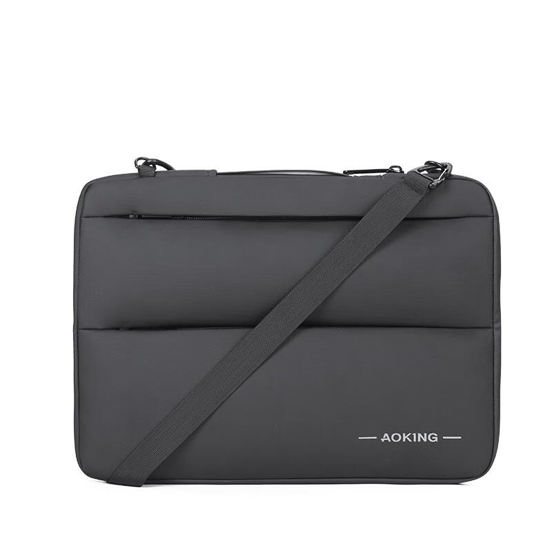 Aowang Portable Business Document Bag