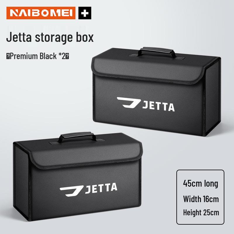 Jetta VA3/VA7/VS5/VS7 Car Trunk Folding Storage Organizer