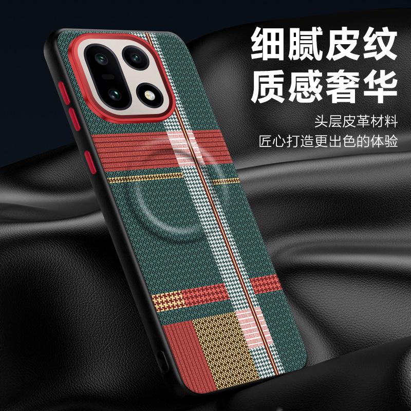 For OnePlus 15 Red Green Stripe Pattern Leather Magsafe Individual Metal Keys Matte Anti-Slip Grip Soft Cover