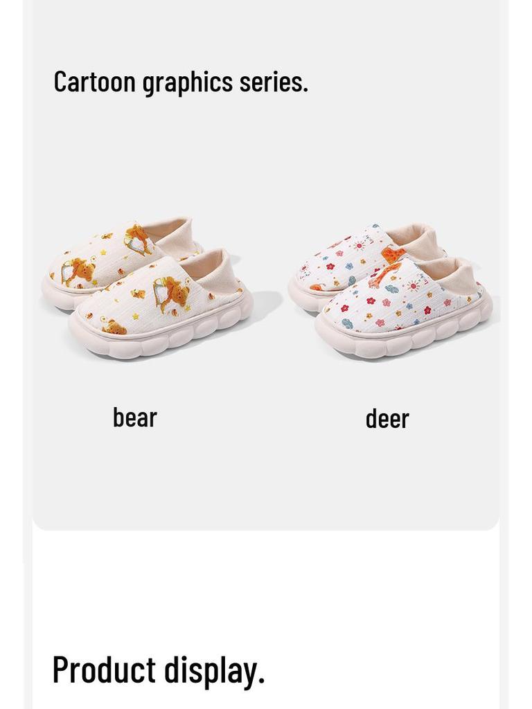 Breathable Postpartum Slippers - Soft Sole, Non-Slip, Cotton, for Summer or Spring/Fall Pregnant Women