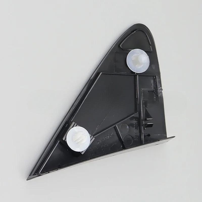For Toyota Corolla 2007 2008 2009 2010 2011 2012 2013 60118-02060 Left Right Side View Mirror Corner Triangle Fender Cover Trim