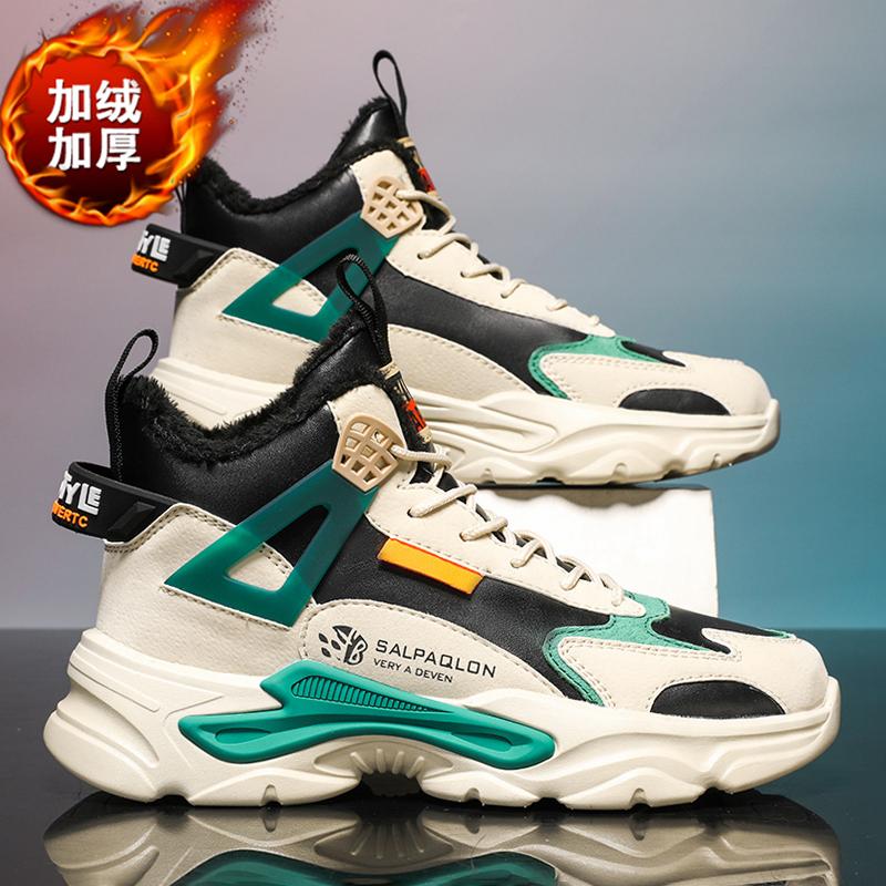High-top Winter Velvet Thickened Basketball Running Casual Sports Thick-soled Warm Cotton Shoes