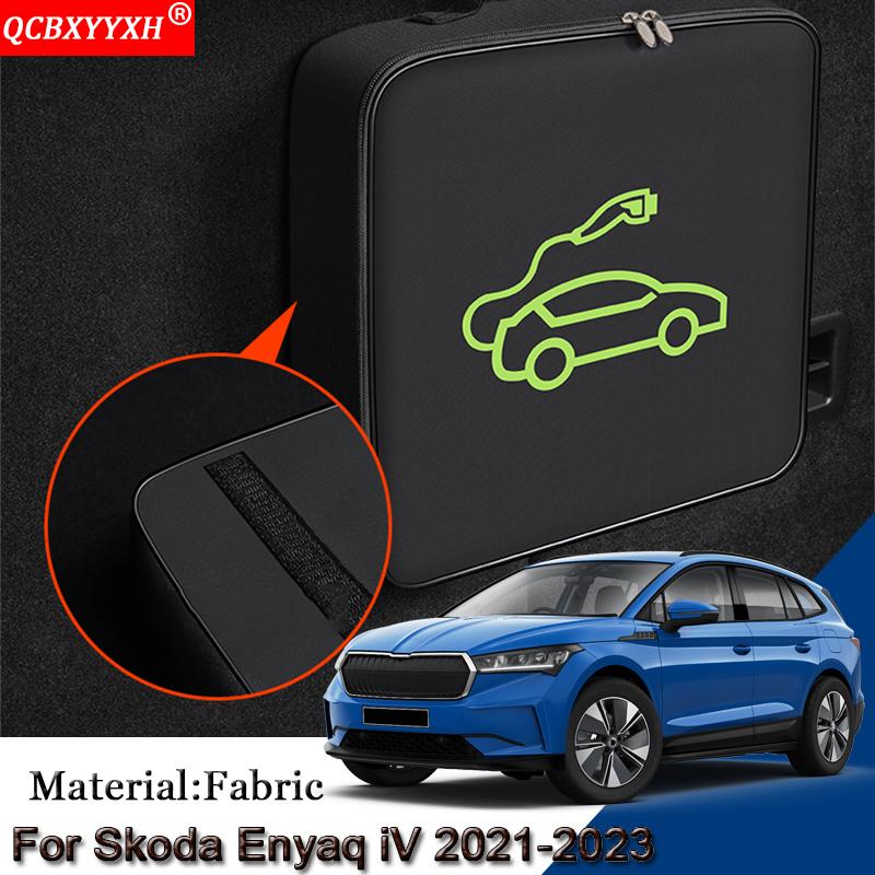 

Автомобильный зарядный кабель для электромобилей Сумка для переноски для Skoda Enyaq iV 2021-2023 Зарядное устройство Вилки Розетки Водонепроницаемые Огнестойкие Аксессуары