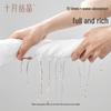 Portable Disposable Bath Towel