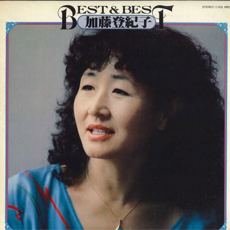 

LP Record TOKIKO KATO - Best & Best MR3901 POLYDOR Japan Japanese Pop/Rock Used