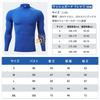 [Muxuryee] Rash Guard Men's Long Sleeve T-Shirt Standing Collar Type