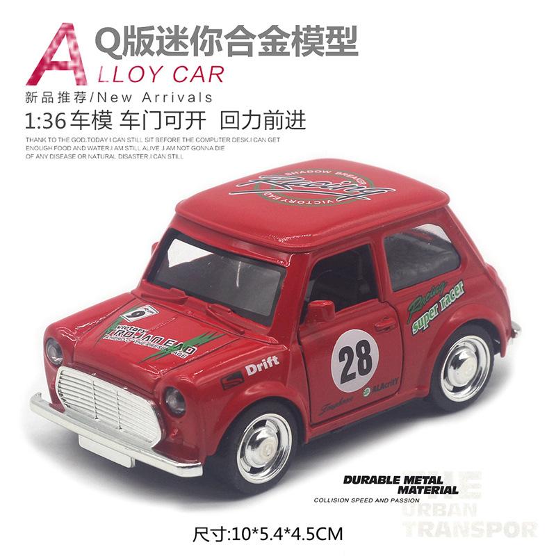 1:36 Alloy Mini Q Version Model Painting, Pull Back Door Alloy Car Model Cake Ornament, Cross-border Hot Sale