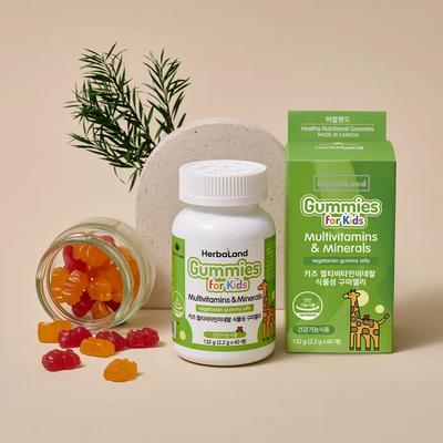 Kids Multivitamin Mineral Vegetable Gummy Jelly 1 Bottle