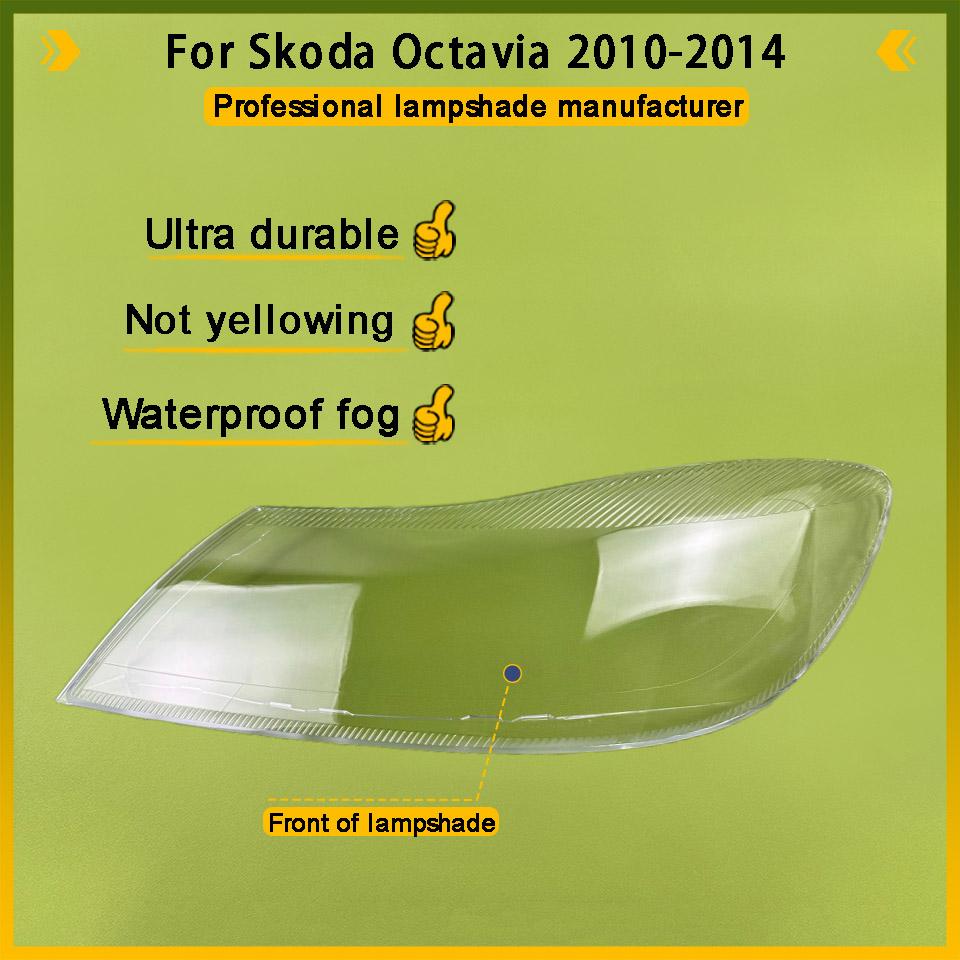 For Skoda Octavia 2010 2011 2012 2013 2014 Auto Car Front Headlight Glass Headlamp Transparent Lampshade Lamp Shell Lens Cover