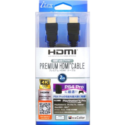 

premium hdmi cable 2m compatible with ps4 pro ultrahd hdr 4k/60p