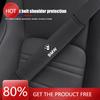 BABA1 Hot 2025 Car Accessories Seat Belt Cover Shoulder Protection For BMW F12 F13 G30 G32 F34 F40 F45 F46 X1 X2 X3 X5 X4 X6 X7 F25 F2