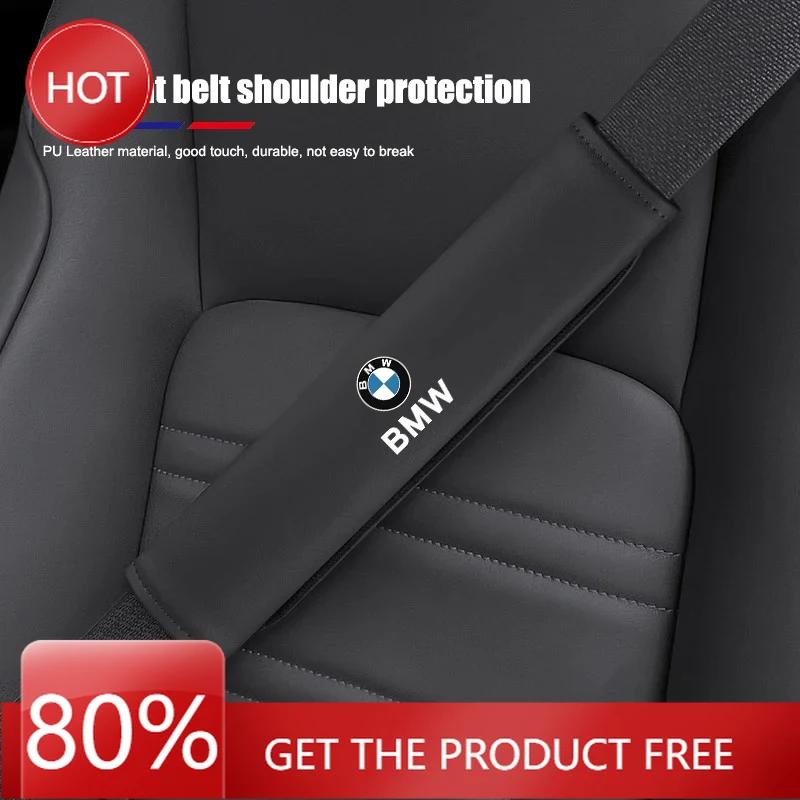 BABA1 Hot 2025 Car Accessories Seat Belt Cover Shoulder Protection For BMW F12 F13 G30 G32 F34 F40 F45 F46 X1 X2 X3 X5 X4 X6 X7 F25 F2