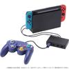 CYBER GC Controller Conversion Adapter Black Switch (for SWITCH) -
