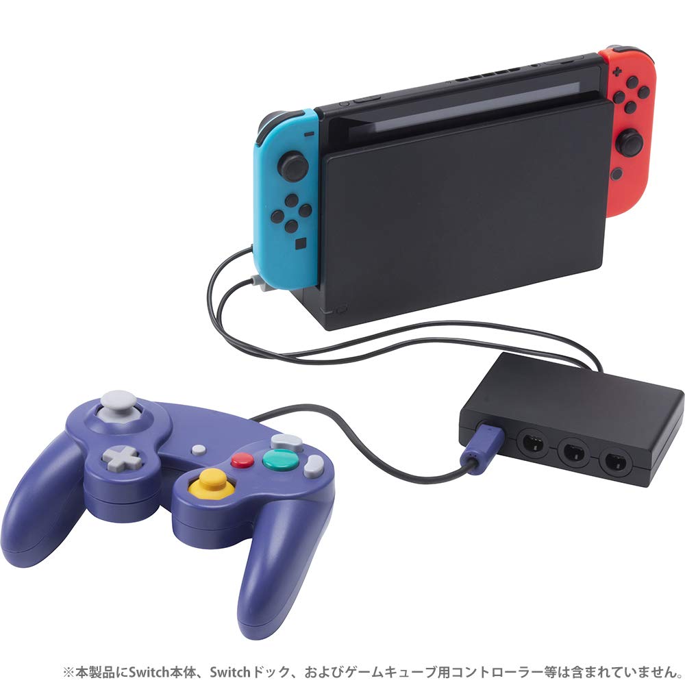 CYBER GC Controller Conversion Adapter Black Switch (for SWITCH) -