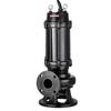 Moli Submersible Sewage Pump