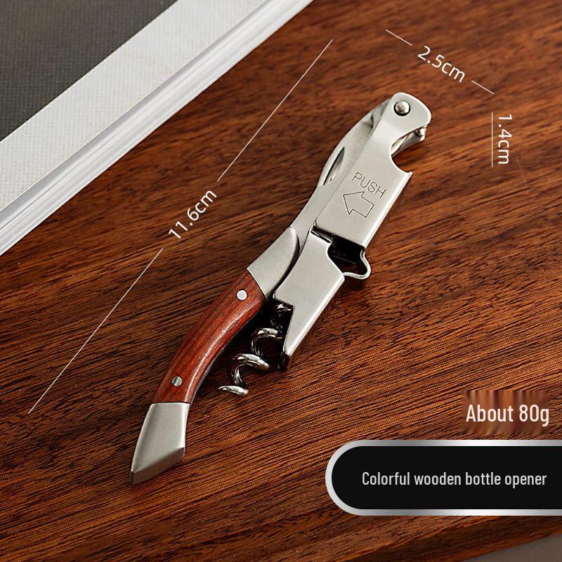Qiwei Stainless Steel Wine Bottle Opener