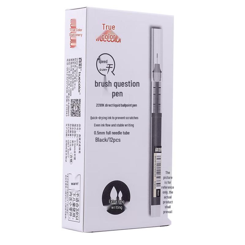 TRUECOLOR 0.5mm Black Quick-Dry Gel Pen - 60 Pack