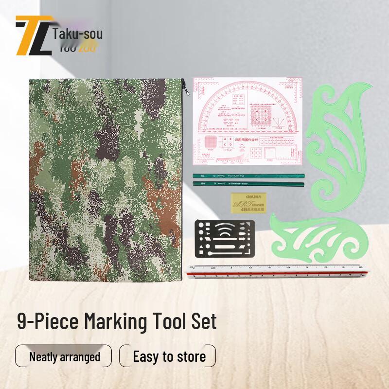 

Tuo Zou Command Ruler & Mapping Tool Set