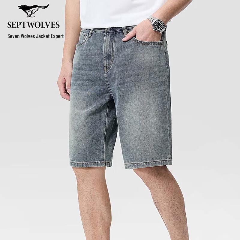 Septwolves Men s Washed Retro Distressed Denim Shorts 30A