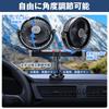 Amison Car Fan, 3-step Air Flow Adjustment, 5-inch Double Fan, Independent Switch, Car Fan,