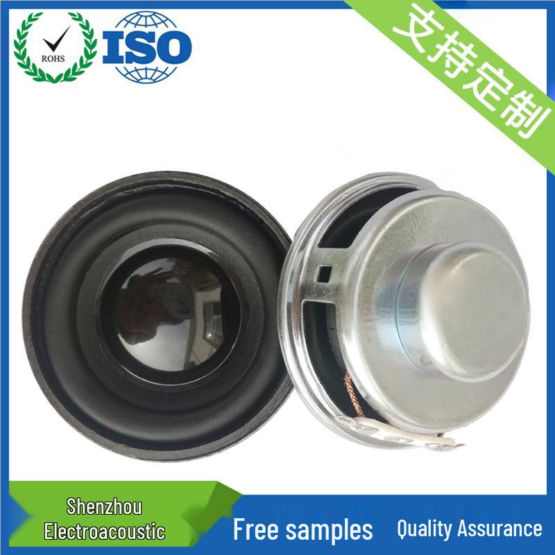 40mm 3W Multimedia Speaker: 4/8 Ohm, PU Foam Cone, Internal Magnet 2.0 Internal Magnet Pot Bottom