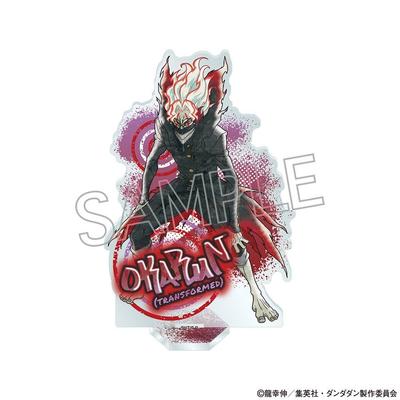 Dan daDan Série Anime TV DandaDan Art en Spray Support Acrylique Okarun Transformation