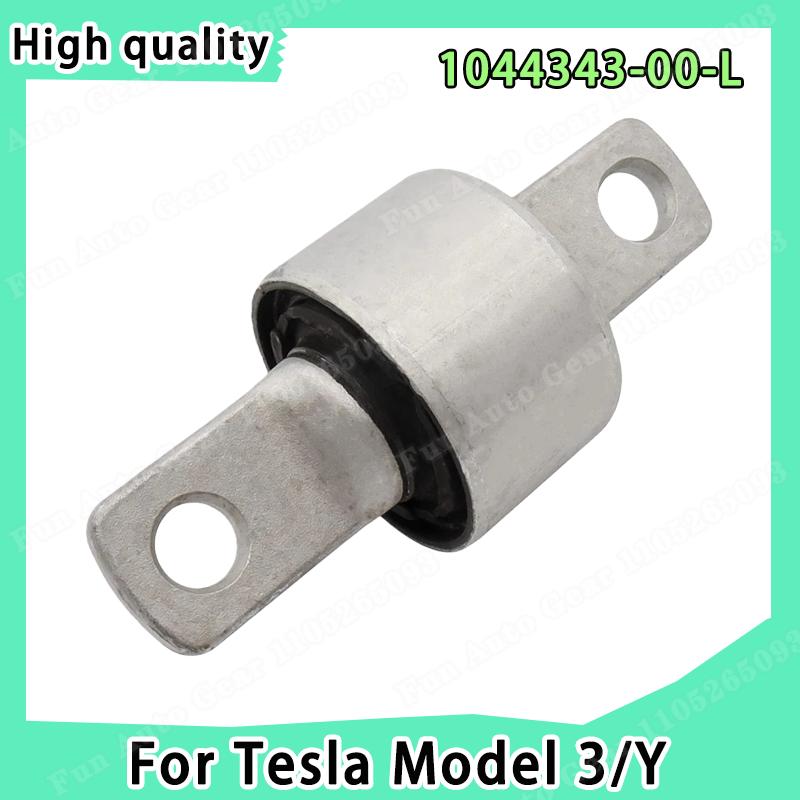 For Tesla Model 3/Y High Quality Durable Front Lower Control Arm Rubber Bushing 1044343-00-L 1044343