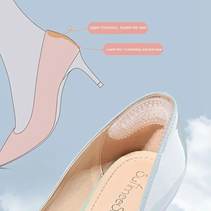 Thickened shoe heel sticker anti-drop heel insole women's anti-wear insole
