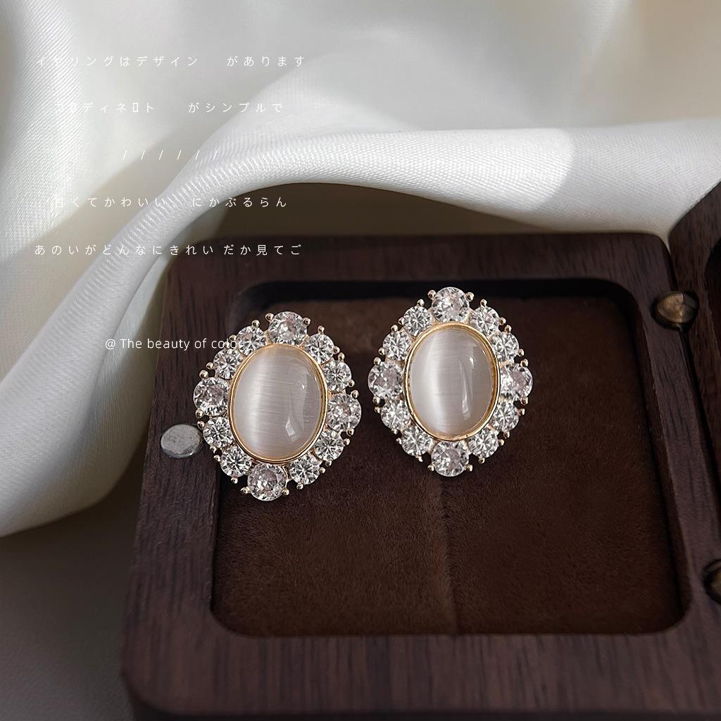 Commuter light luxury French glass opal micro-inlaid zircon plated 14K simple earrings stud earrings