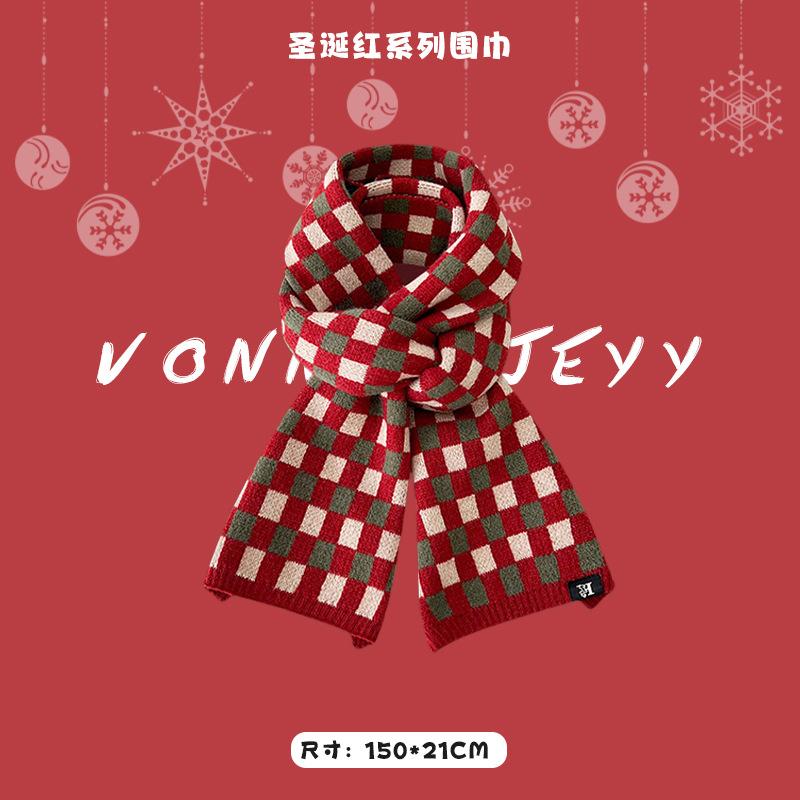 New Christmas Red Scarf Women's Winter Christmas with Warm Knitted Shawl Soft Waxy Atmosphere Scarf