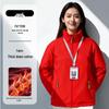 Custom Logo Waterproof Down Jacket - Thick Cotton Shell for Autumn/Winter Workwear