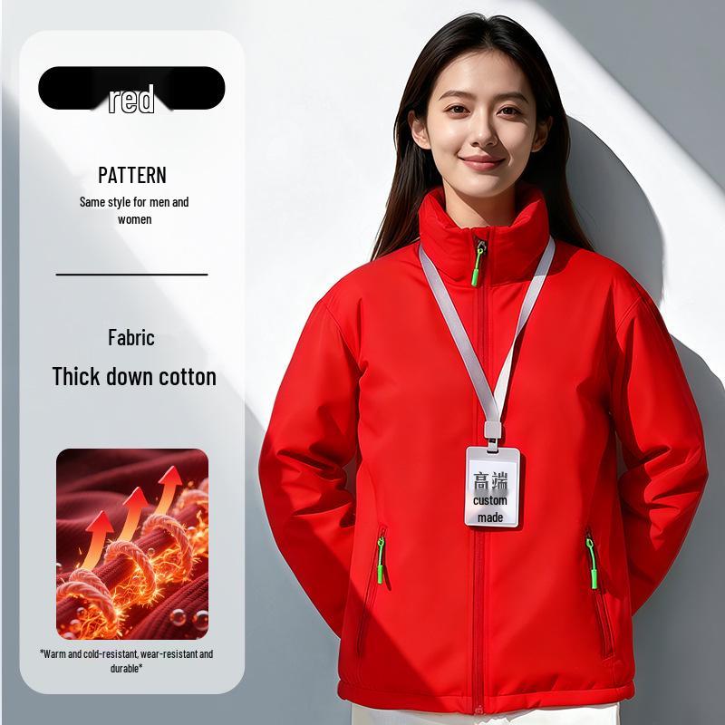 Custom Logo Waterproof Down Jacket - Thick Cotton Shell for Autumn/Winter Workwear