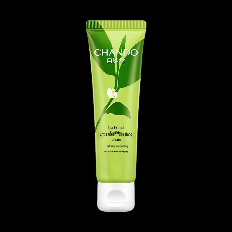 CHANDO Tea Extract Hydrating Hand Cream - 3-Pack
