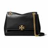 Charlie Quilted Magnetic Closure Leather Crossbody Bag Medium Women Crossbody Bag Black 185828-001