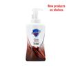 Safeguard Deep Ebony Rose Scent Foaming Shower Gel