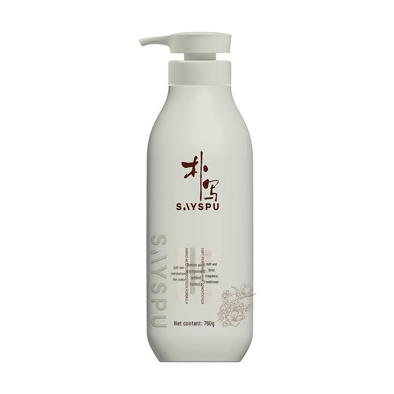 Pu Xie Amino Acid Fragrance Shampoo & Conditioner