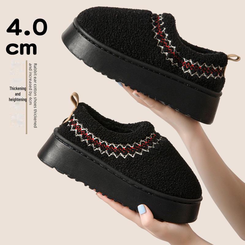 Women's Plush Cotton Slippers - Warm Indoor/Outdoor Winter Shoes 2024