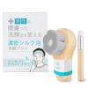 Japanisches Produkt Männer Gesichtsreinigungsbürste für Poren und Mitesserentfernung