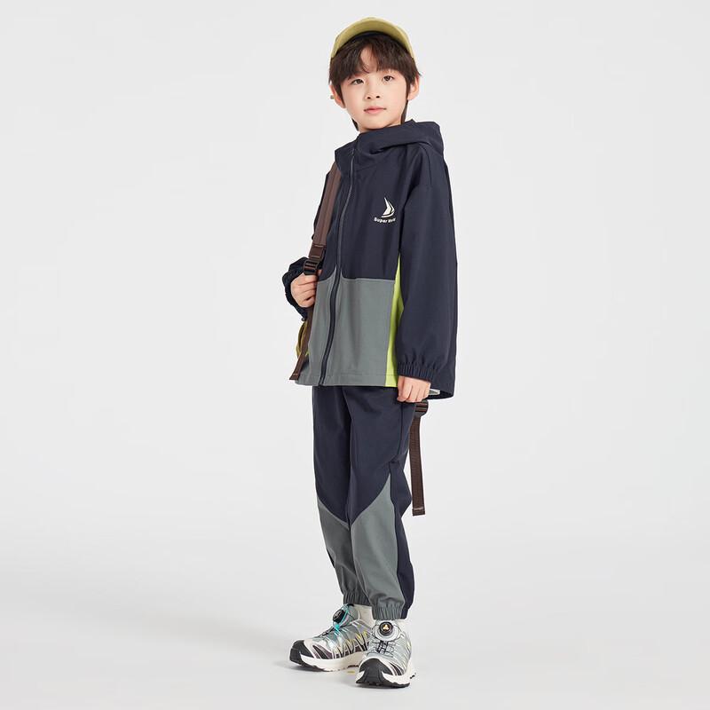 Boys' Outdoor Soft Shell Jacket & Sports Pants Set